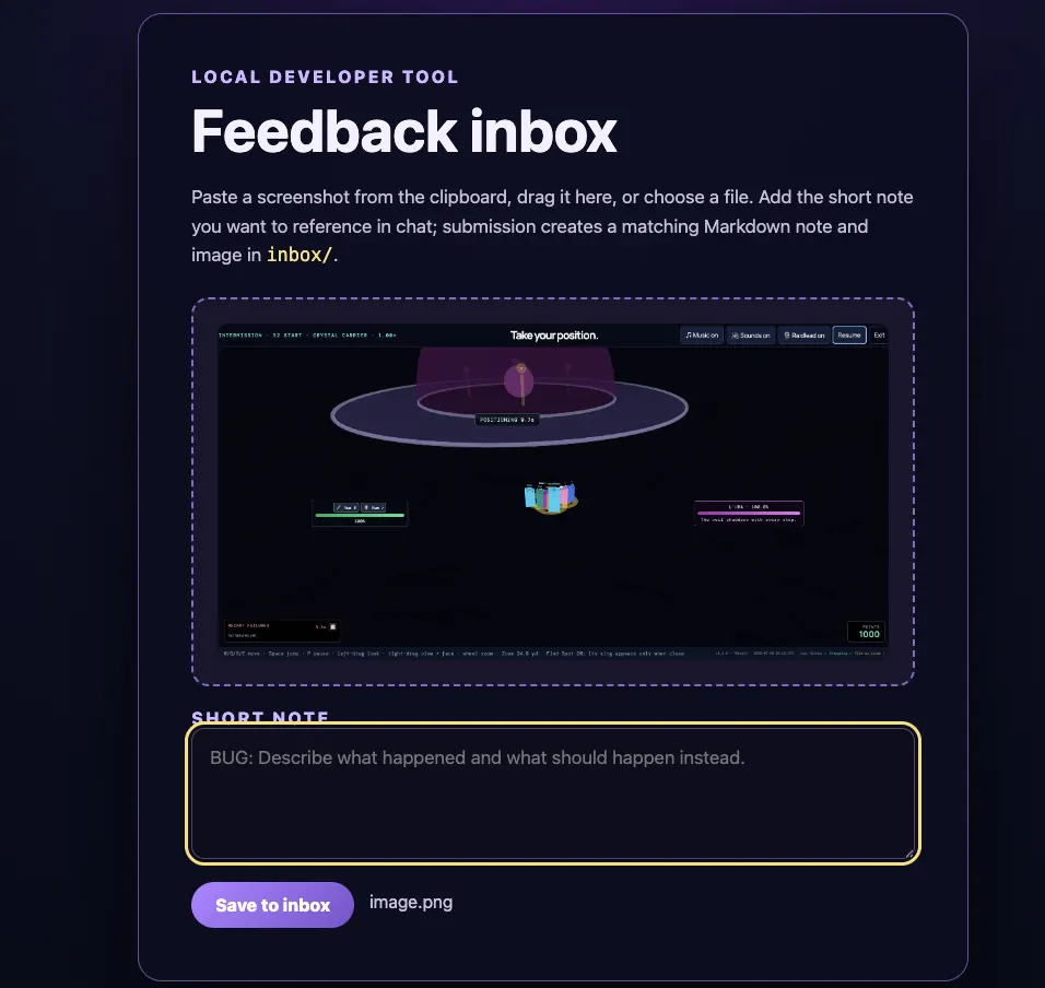 ticket inbox